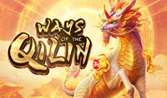 Ways of The Qilin